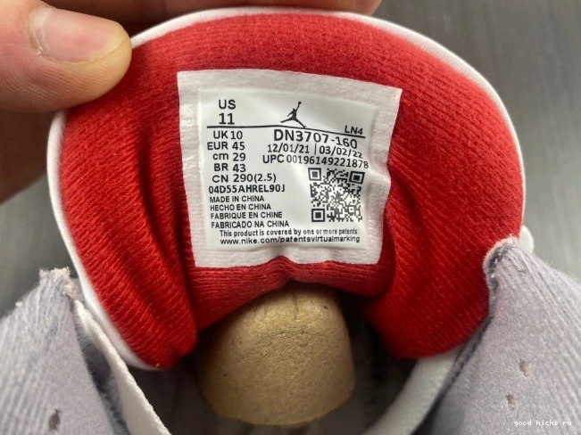 Fire Red 3 Air DN3707-160 Jordan OG 0702